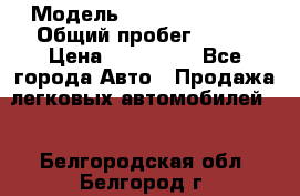  › Модель ­ Mercedes-Benz › Общий пробег ­ 160 › Цена ­ 840 000 - Все города Авто » Продажа легковых автомобилей   . Белгородская обл.,Белгород г.